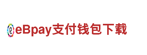 专业清洁环保公司杏彩体育是不是大平台，环保清洁一站式解决方案